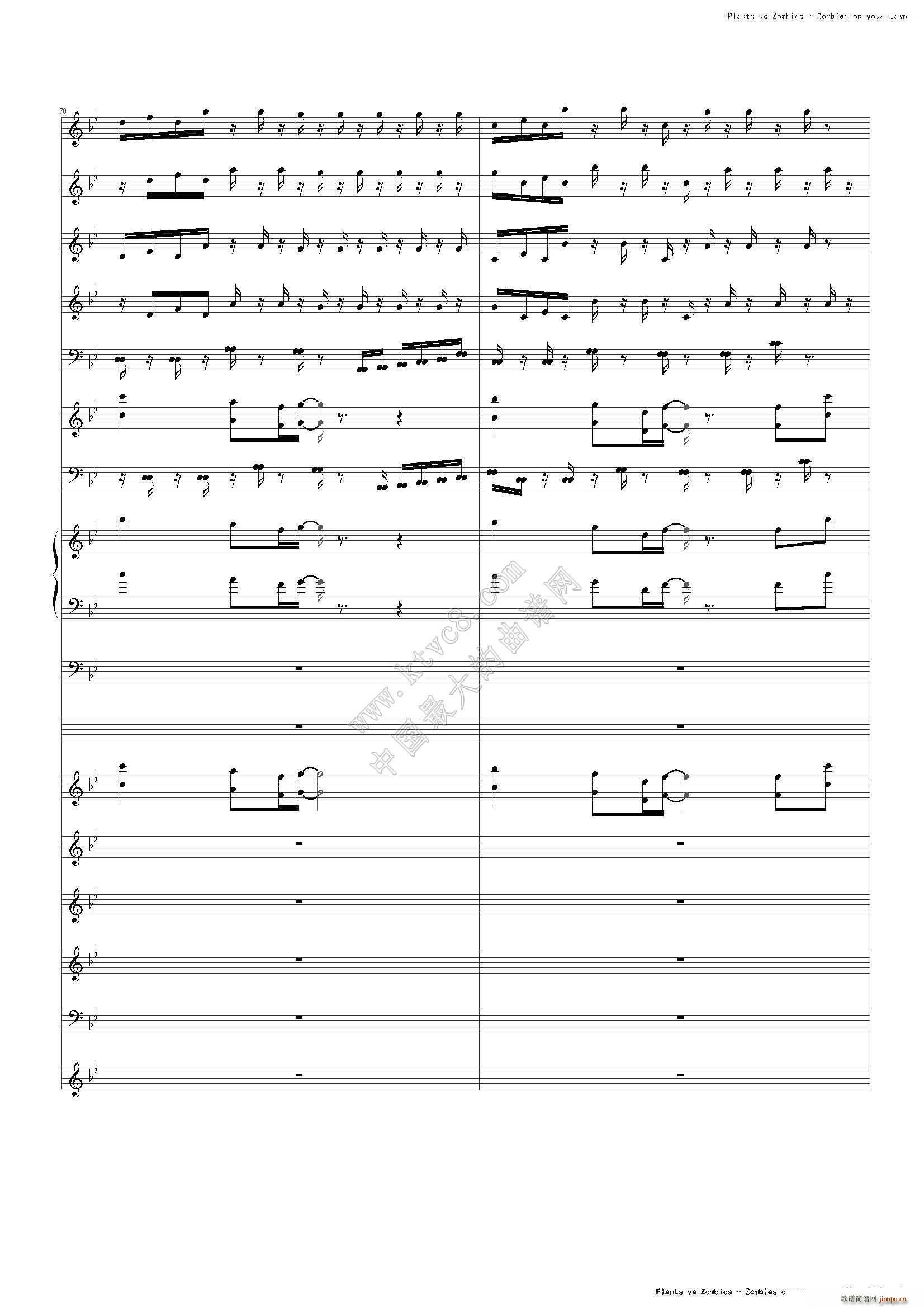 植物大战僵尸 主题或片尾曲(钢琴谱)28