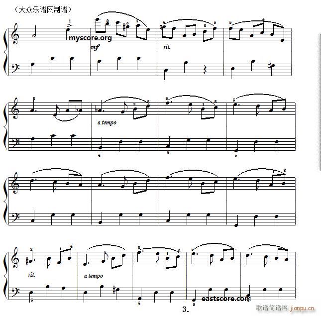 名曲简易版 肖邦 圆舞曲第10首(钢琴谱)3