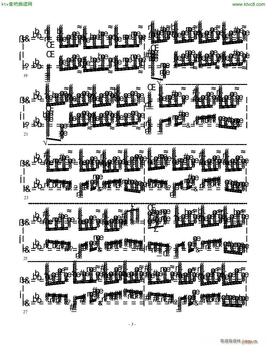 Horowitz etude fantasy les vagues op 4(钢琴谱)3