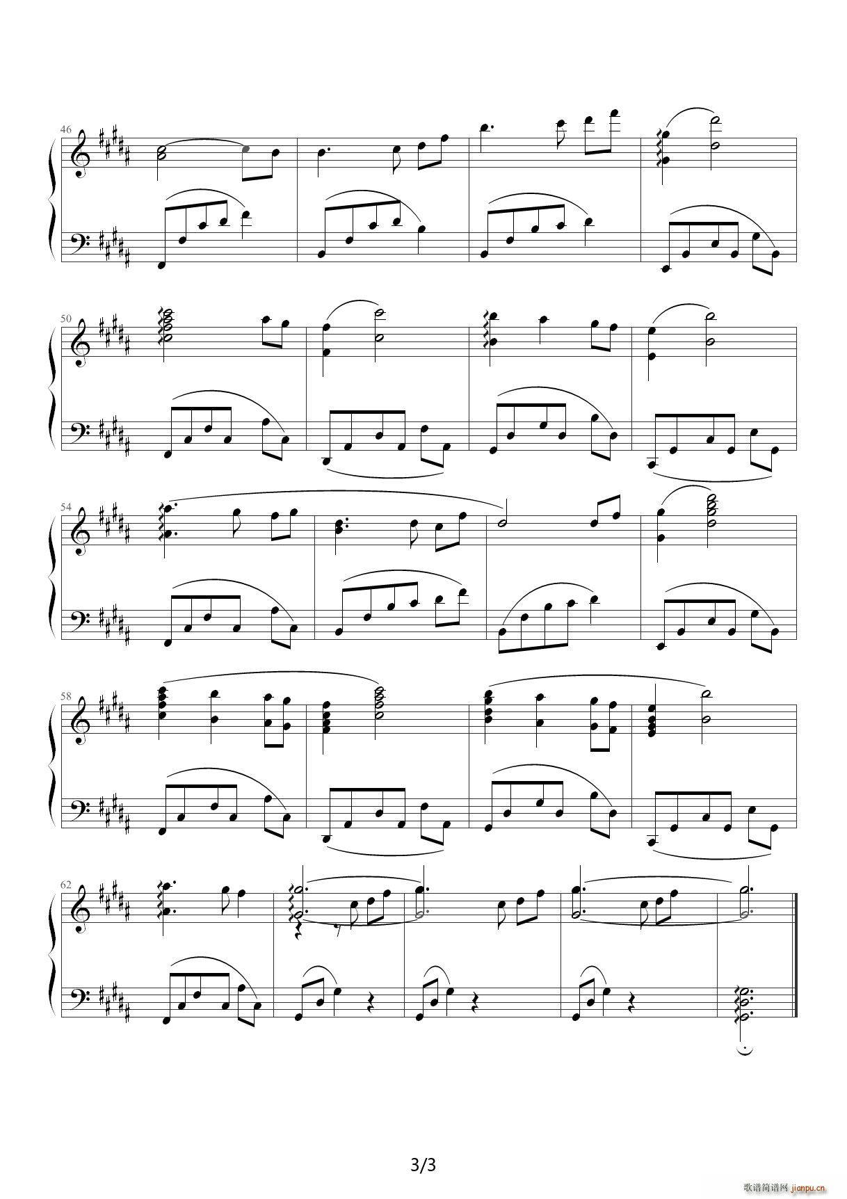 万花谷花海 B调(钢琴谱)3