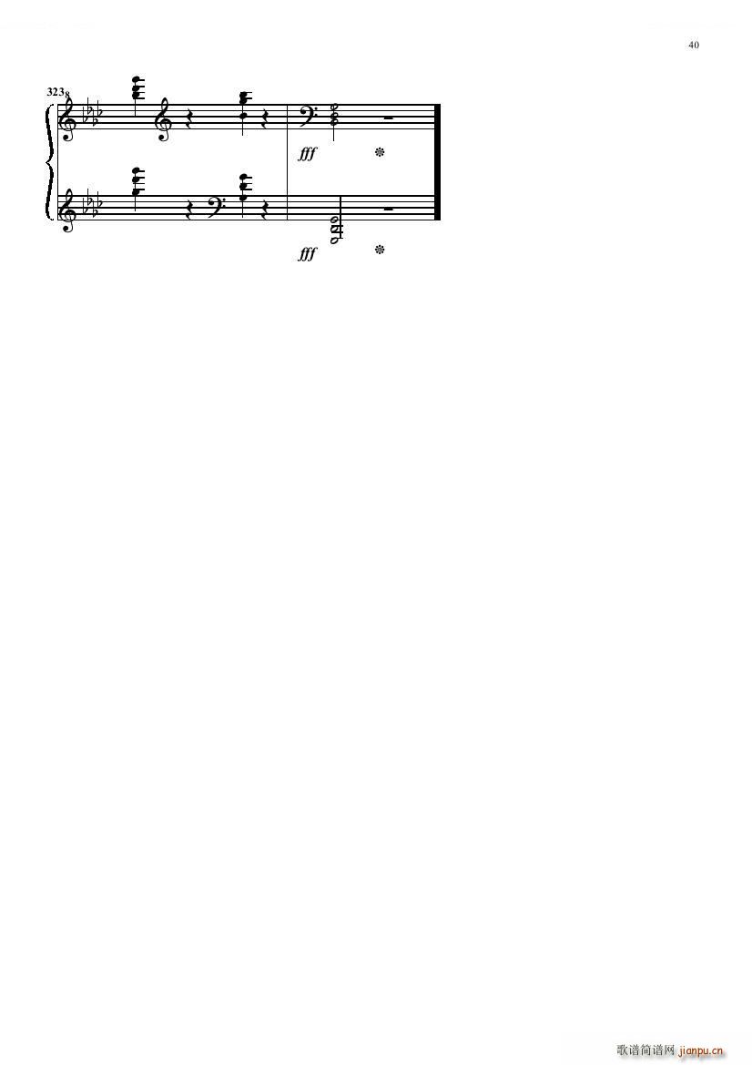 Bizet Smith Carmen Carmen(十字及以上)40