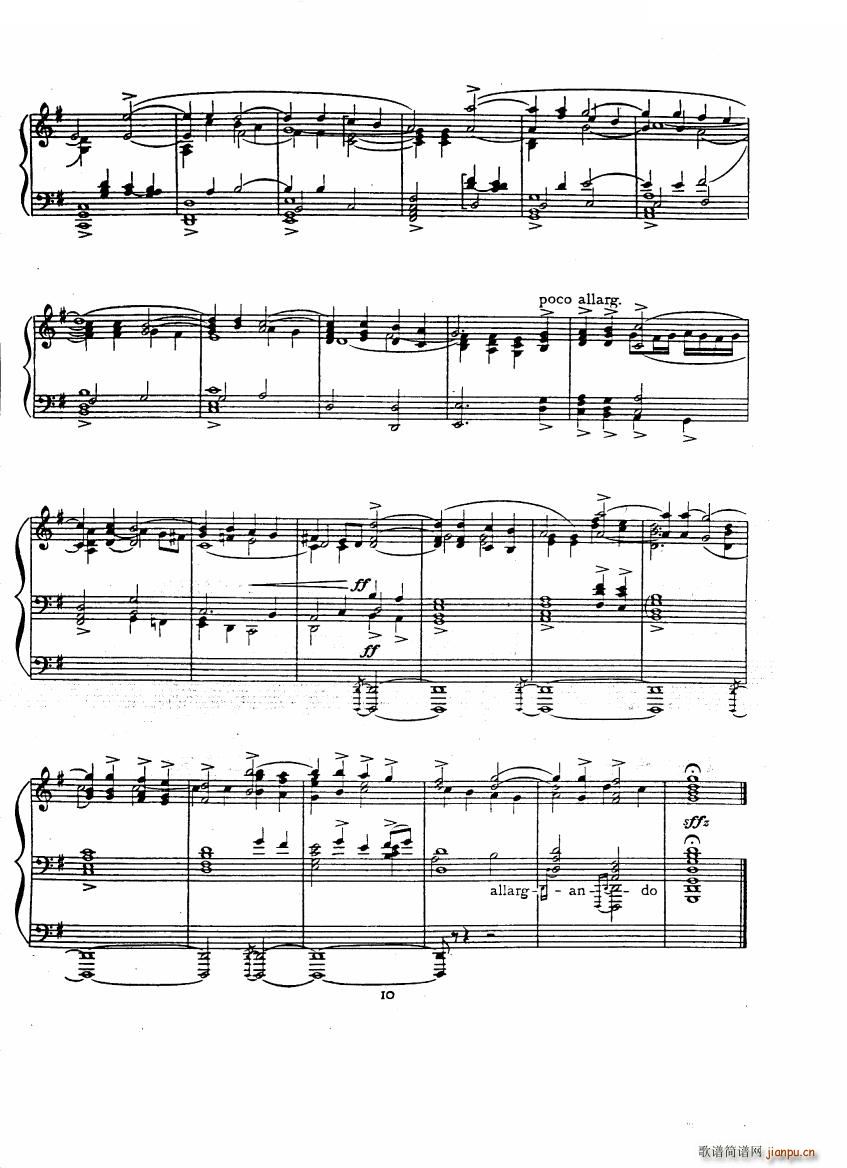 Bach Bax Fantasia Fantasia(十字及以上)7