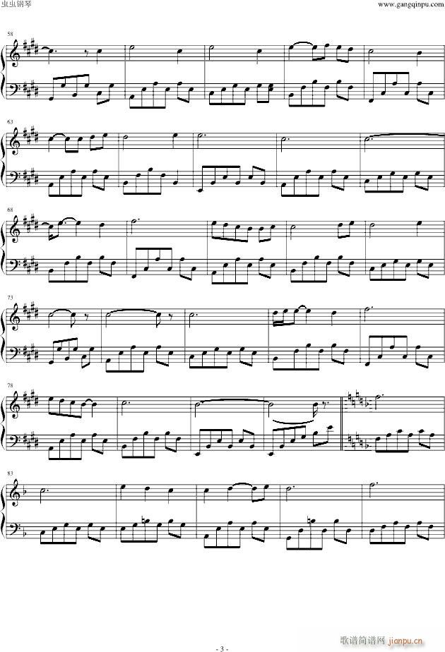 加勒比海蓝(钢琴谱)3