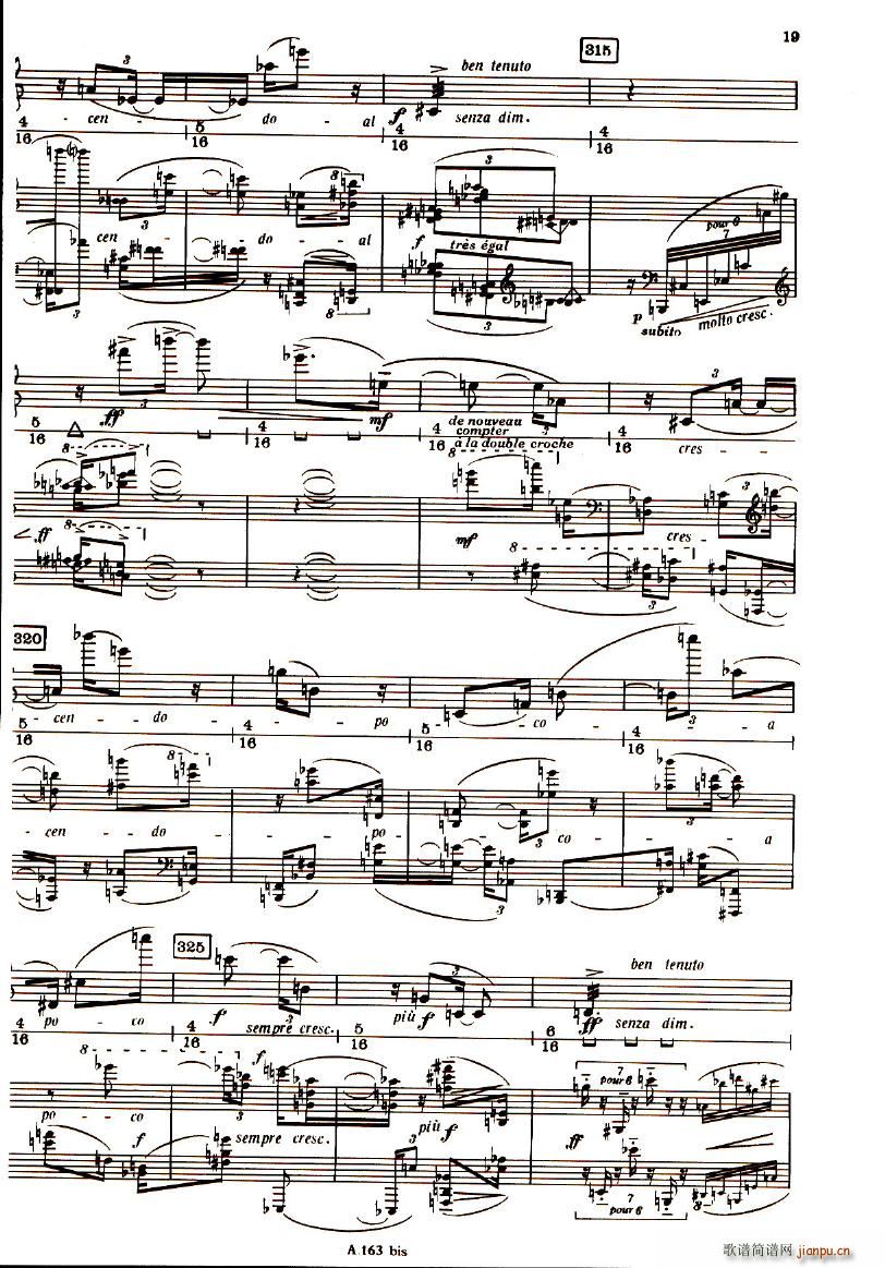 Boulez Sonatine Pour Flute Et Piano(钢琴谱)19