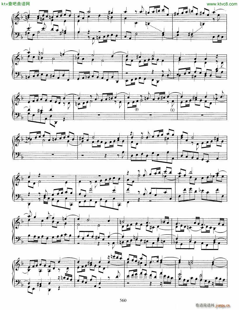 Bach JS BWV 913 Toccata in d(钢琴谱)3