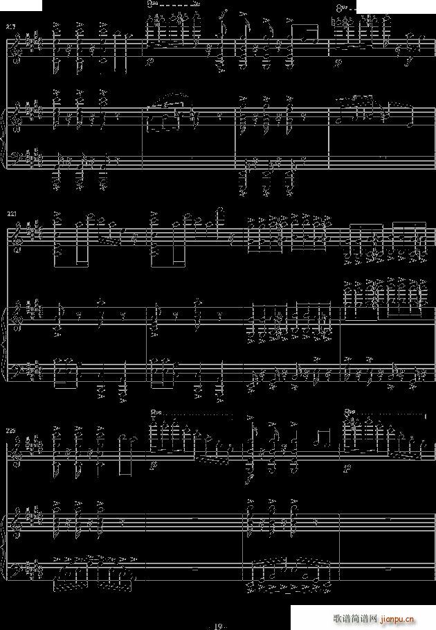 变奏曲 花香的随想(钢琴谱)19