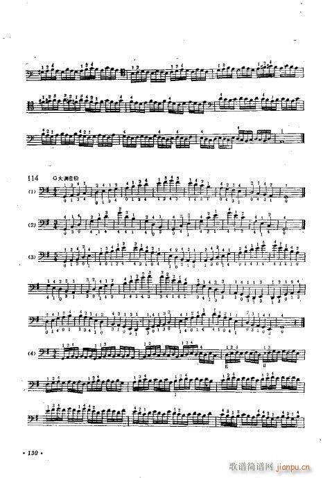 大提琴实用教程121-146(大提琴谱)10