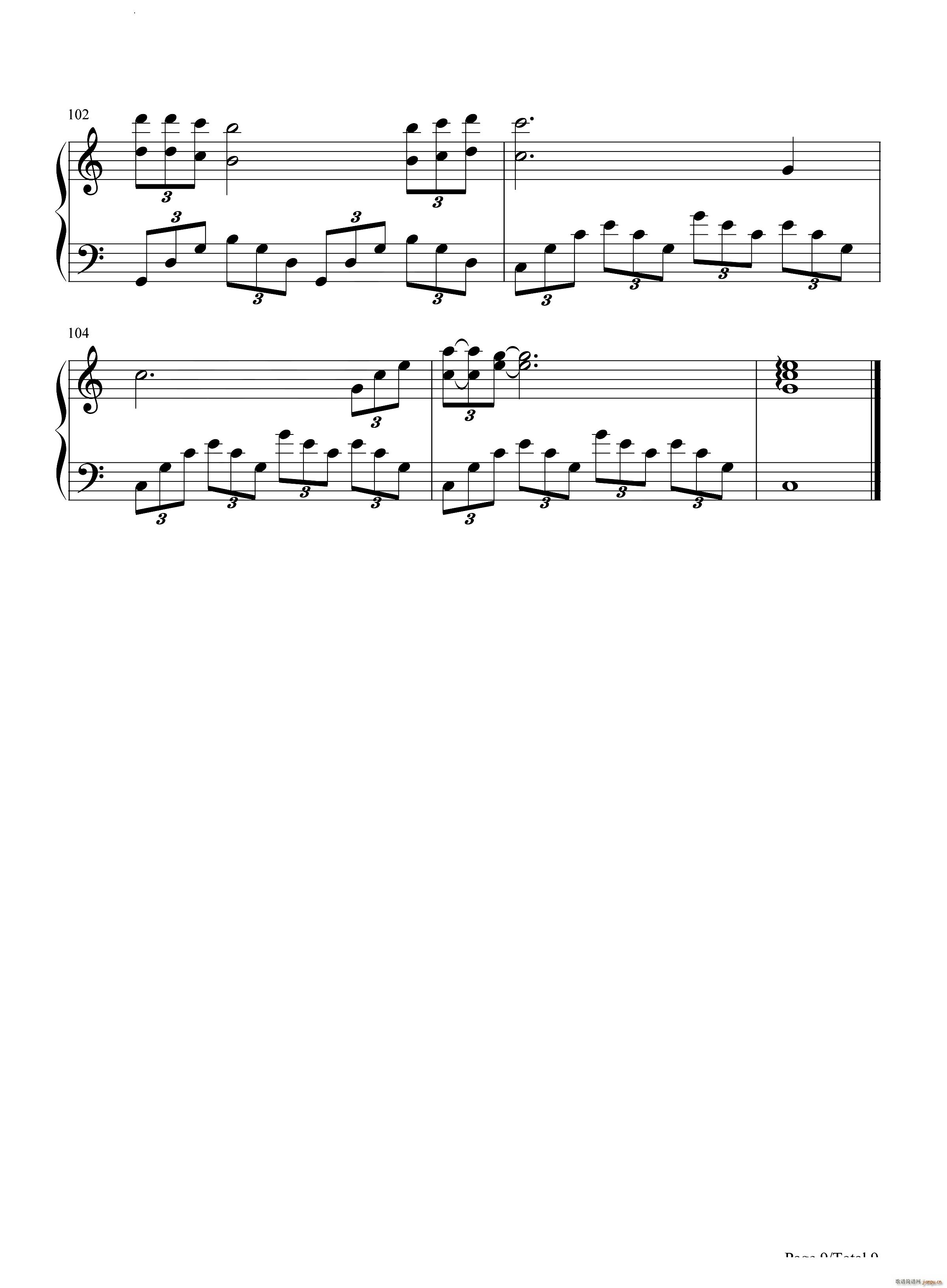 艾斯奥特曼钢琴串烧(钢琴谱)10