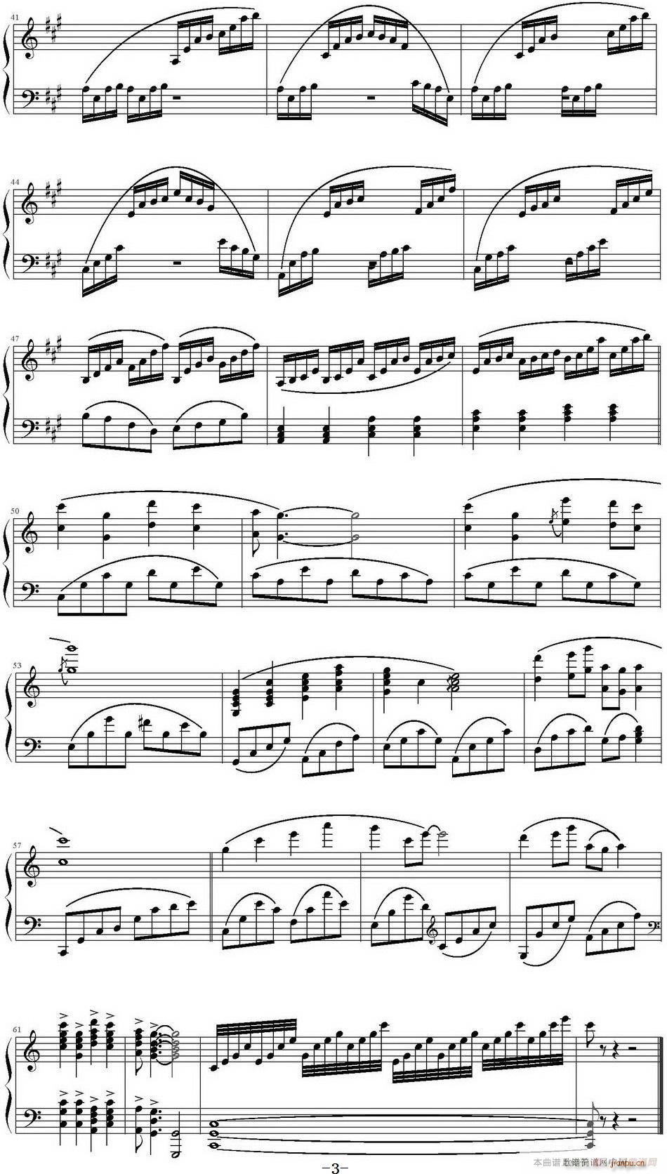 太阳最红 毛主席最亲 弹琴吧制谱版(钢琴谱)3