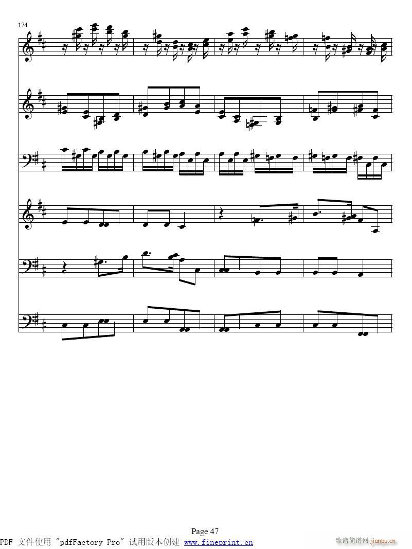 鳟鱼41-48(总谱)7