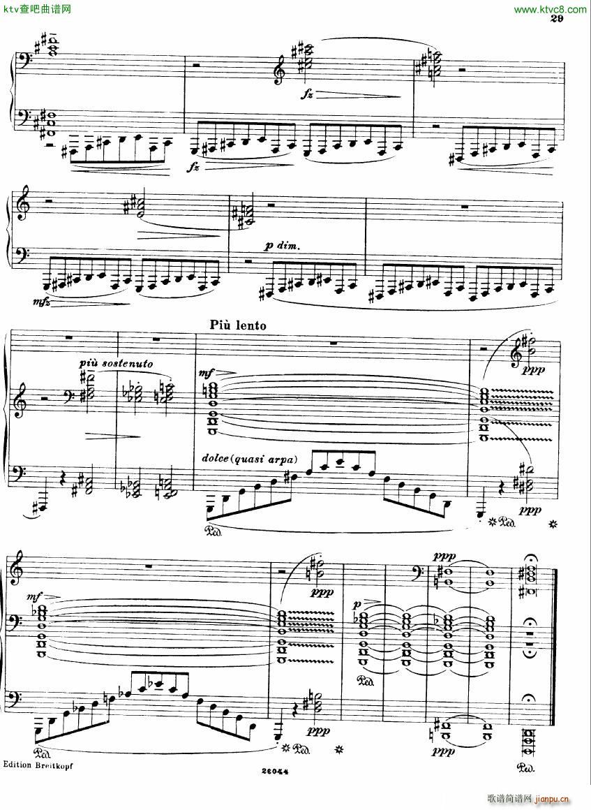 Busoni 1 Elegy No 3(钢琴谱)10