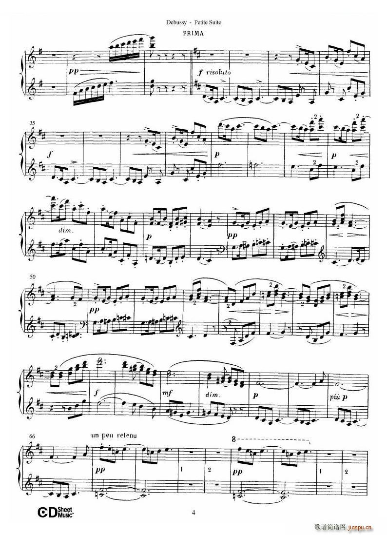 Debussy Danse Danse(十字及以上)5