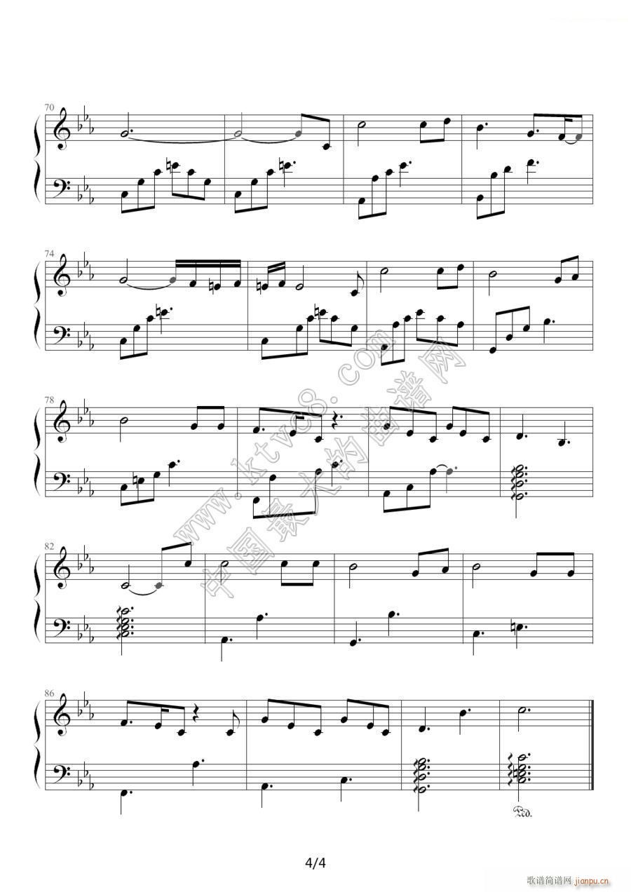 让她降落 电视剧 金粉世家 4(钢琴谱)1