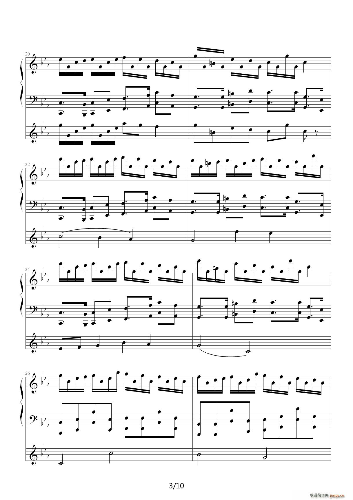 克罗地亚狂想曲 降E调(钢琴谱)3