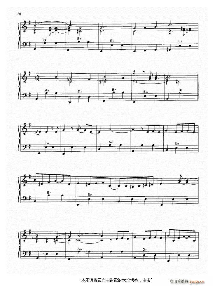 手风琴山楂树(手风琴谱)3