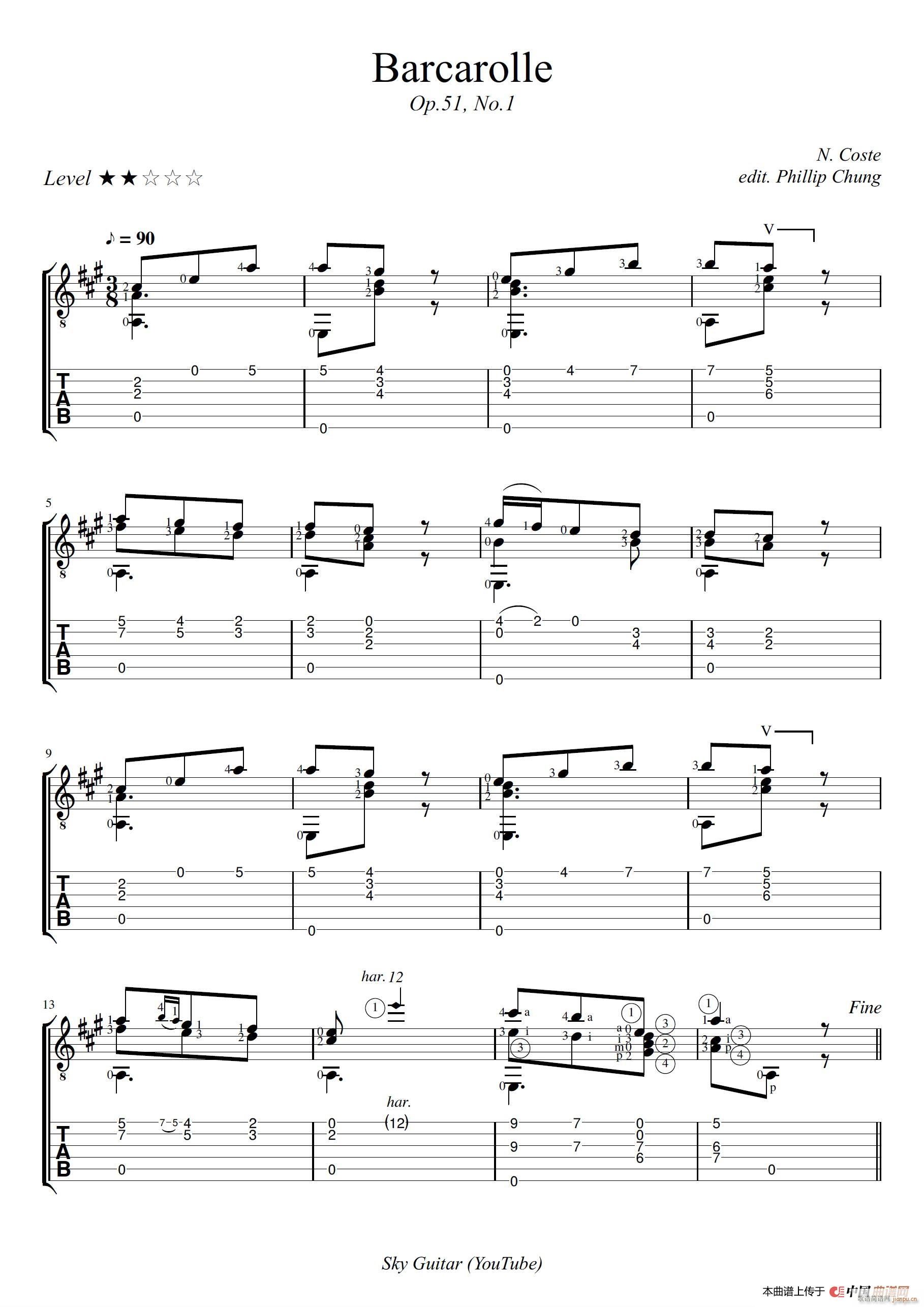 船歌 Barcarolle(十字及以上)1