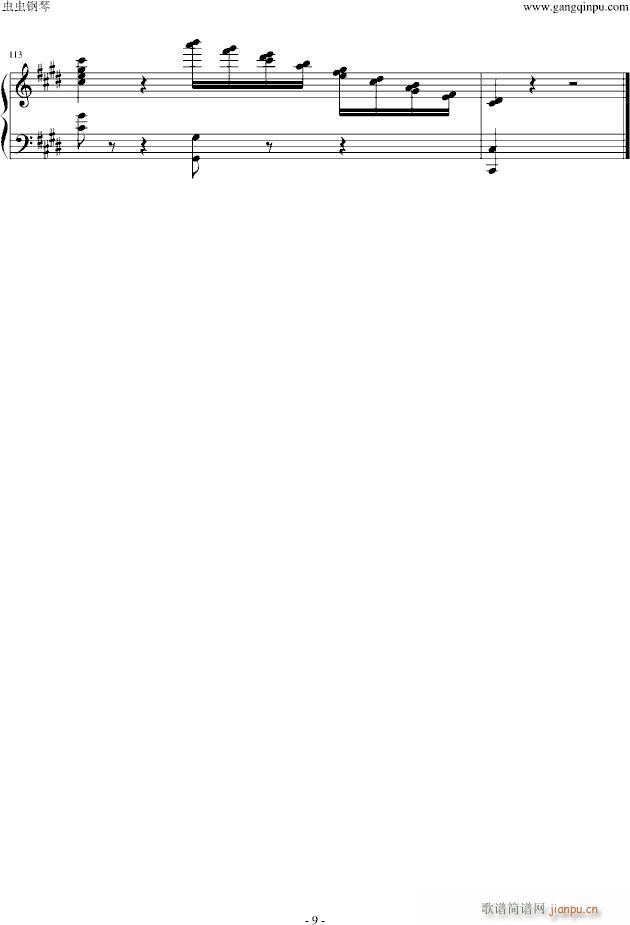 悲怆第三乐章(钢琴谱)9