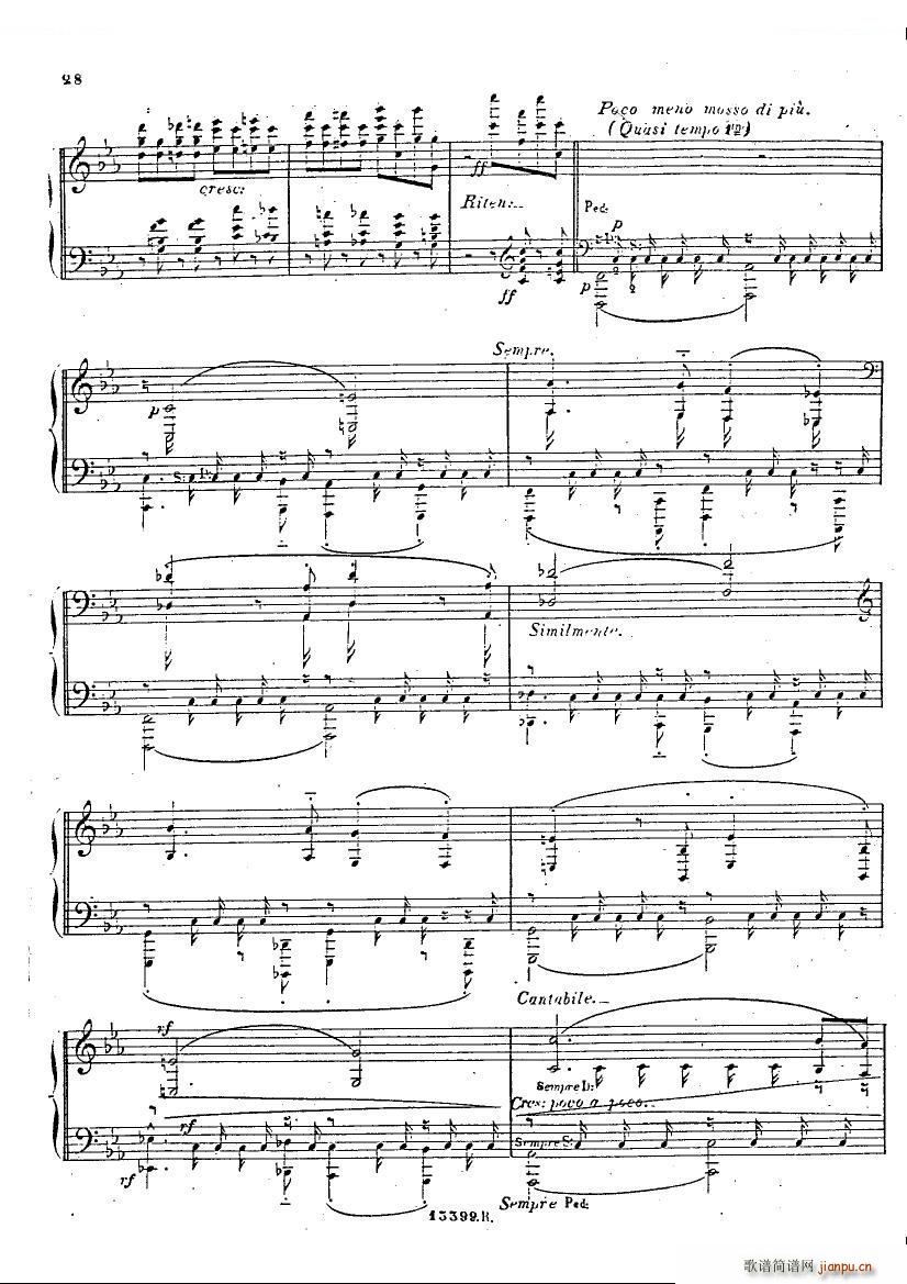 Beethoven Alkan Concerto Concerto(十字及以上)27