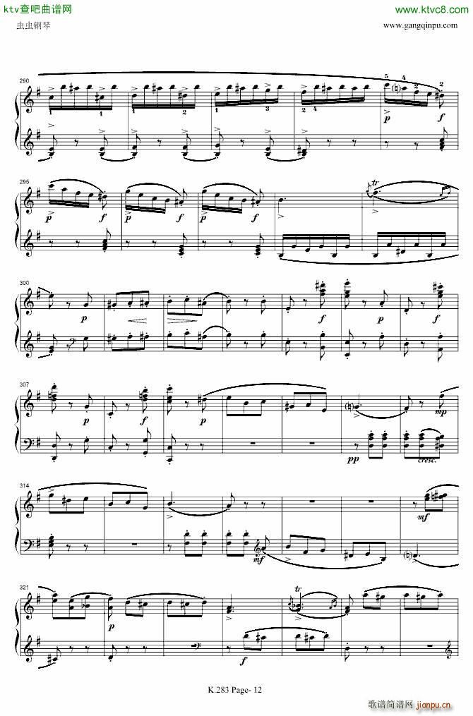 莫扎特G大调钢琴奏鸣曲K 283(钢琴谱)12