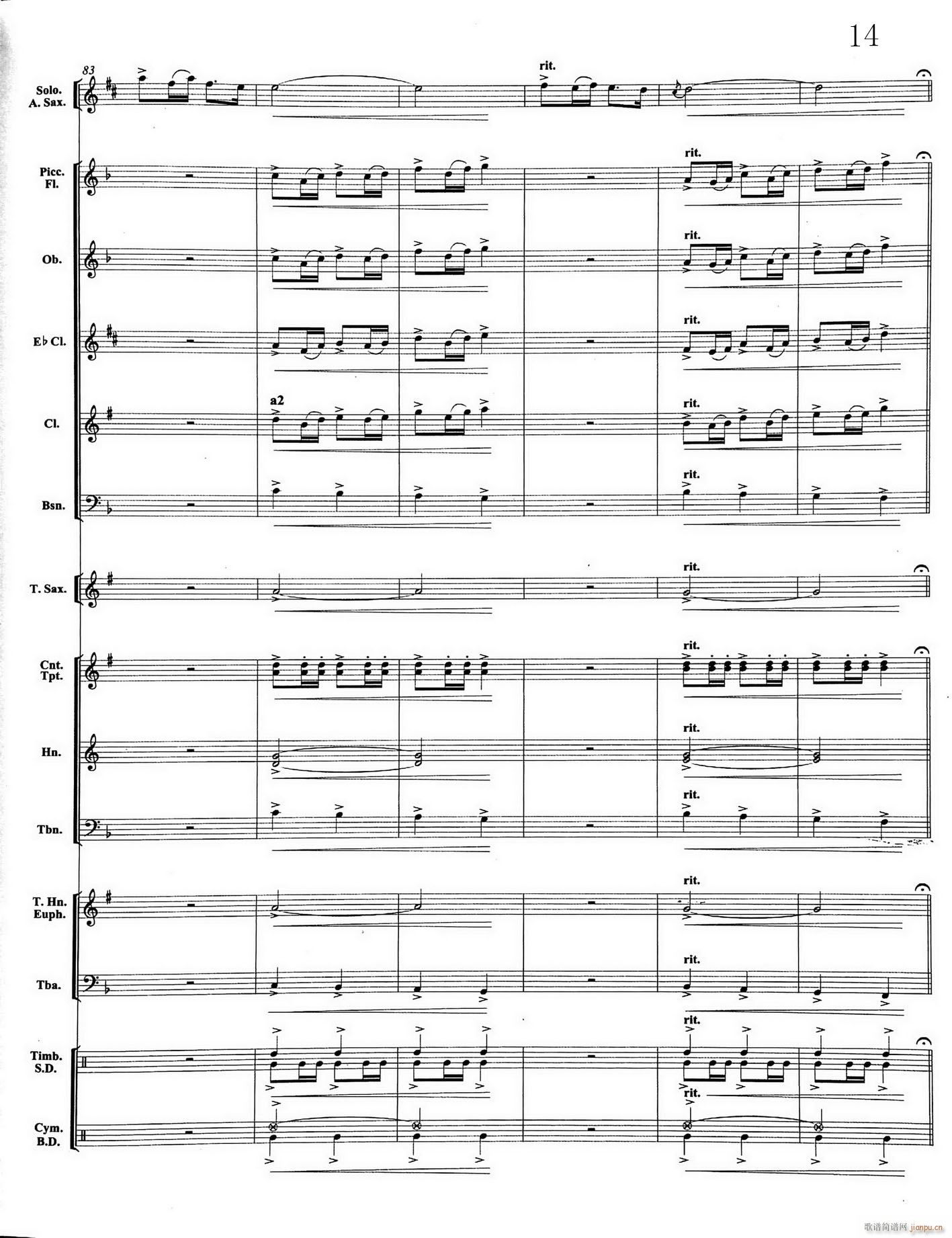 14大顶子山高又高 Eb萨克斯与乐队(总谱)1