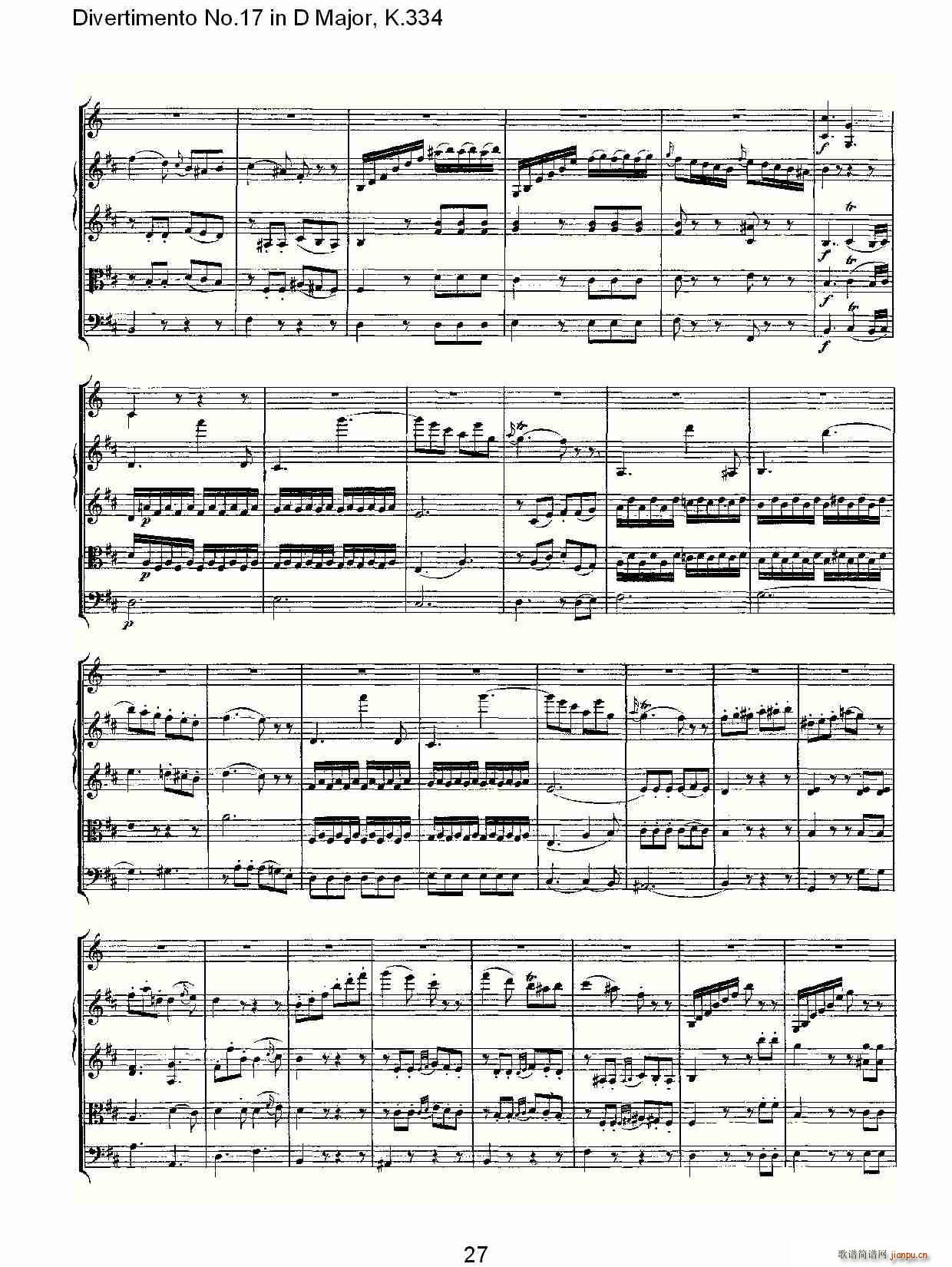 Divertimento No.17 in D Major, K.334(十字及以上)28