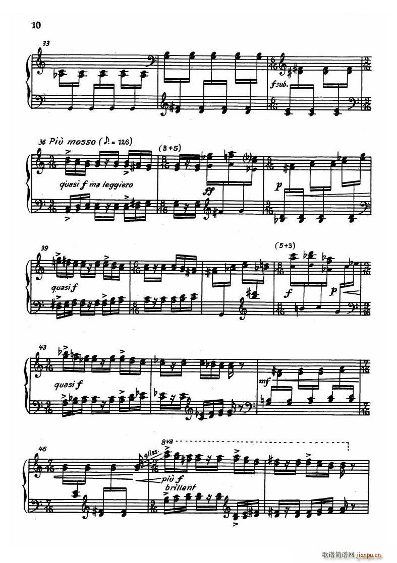Dessau Sonatina 1955 Sonatina 1955(十字及以上)8