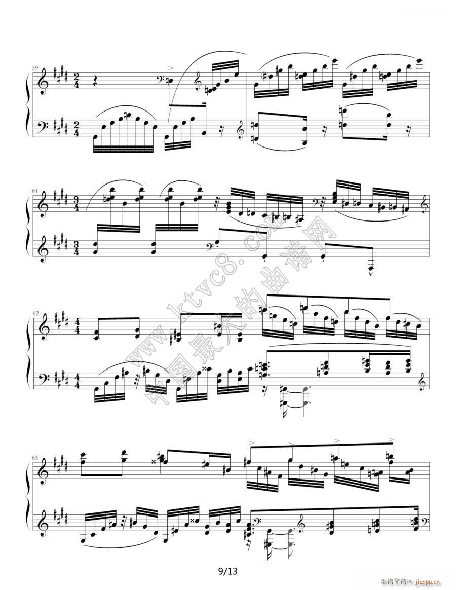 水之嬉戏 拉威尔(钢琴谱)9