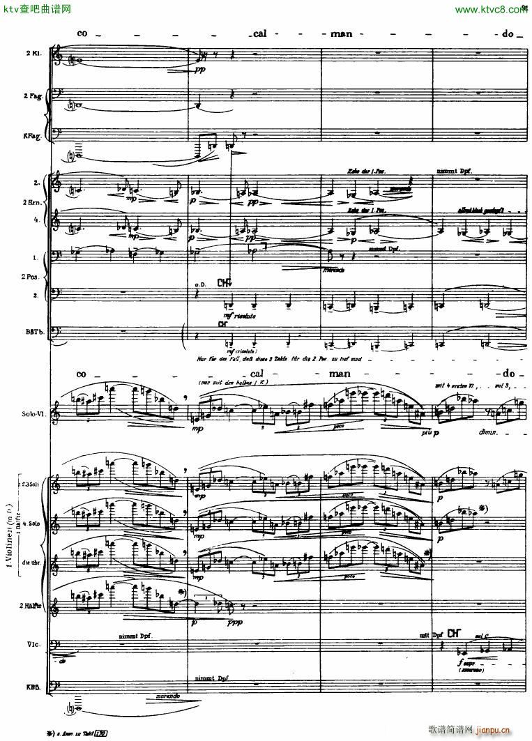 Berg Violin Concerto Score 三(钢琴谱)9