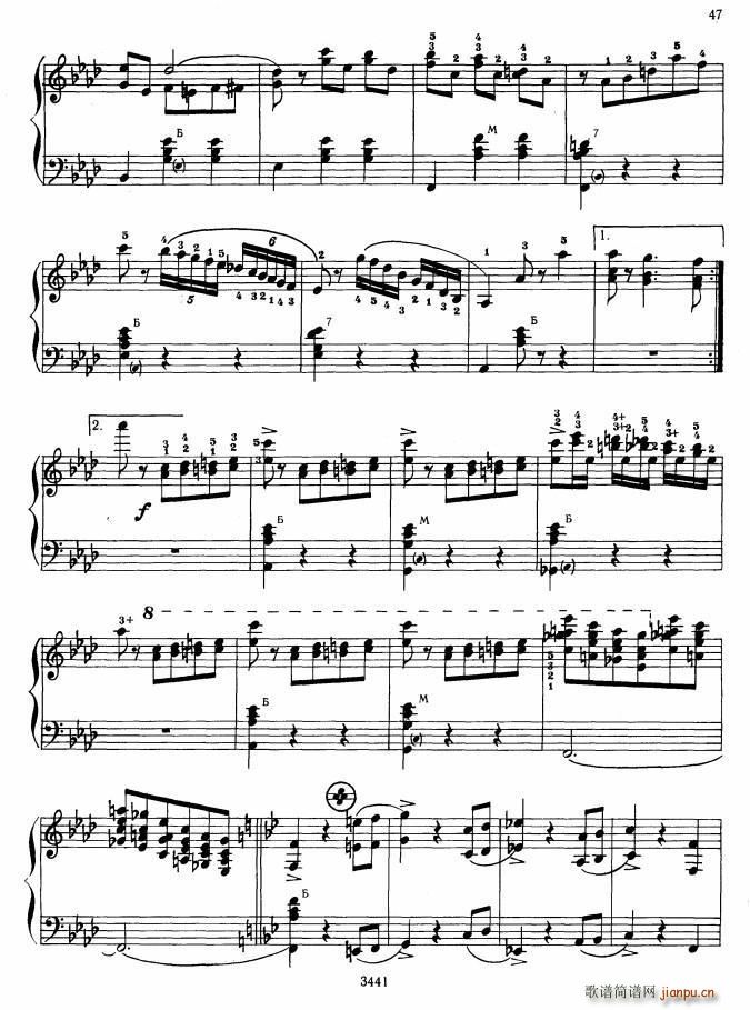 春之声 附巴扬指法(手风琴谱)13