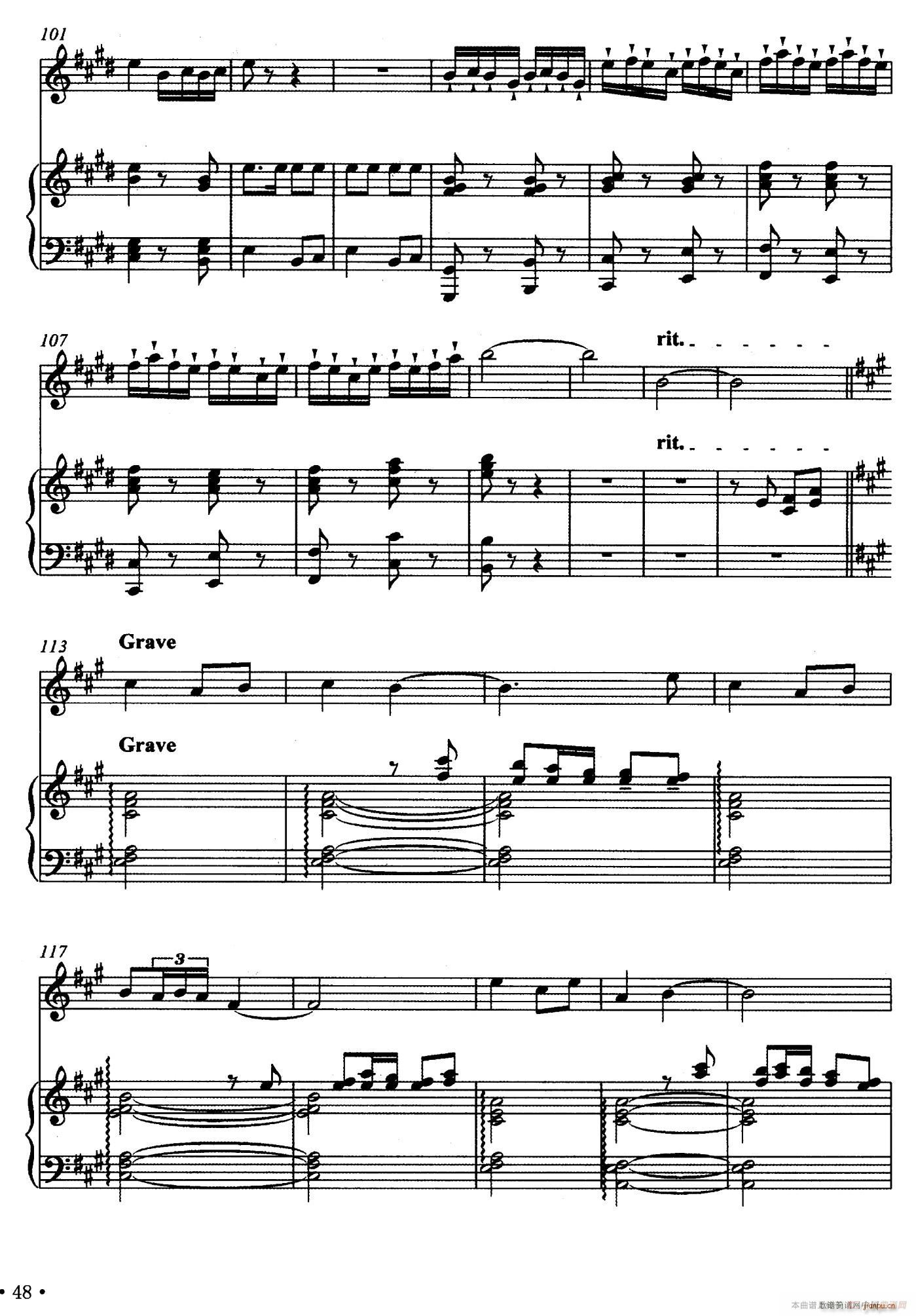 乡愁 竹笛 钢琴伴奏(钢琴谱)7