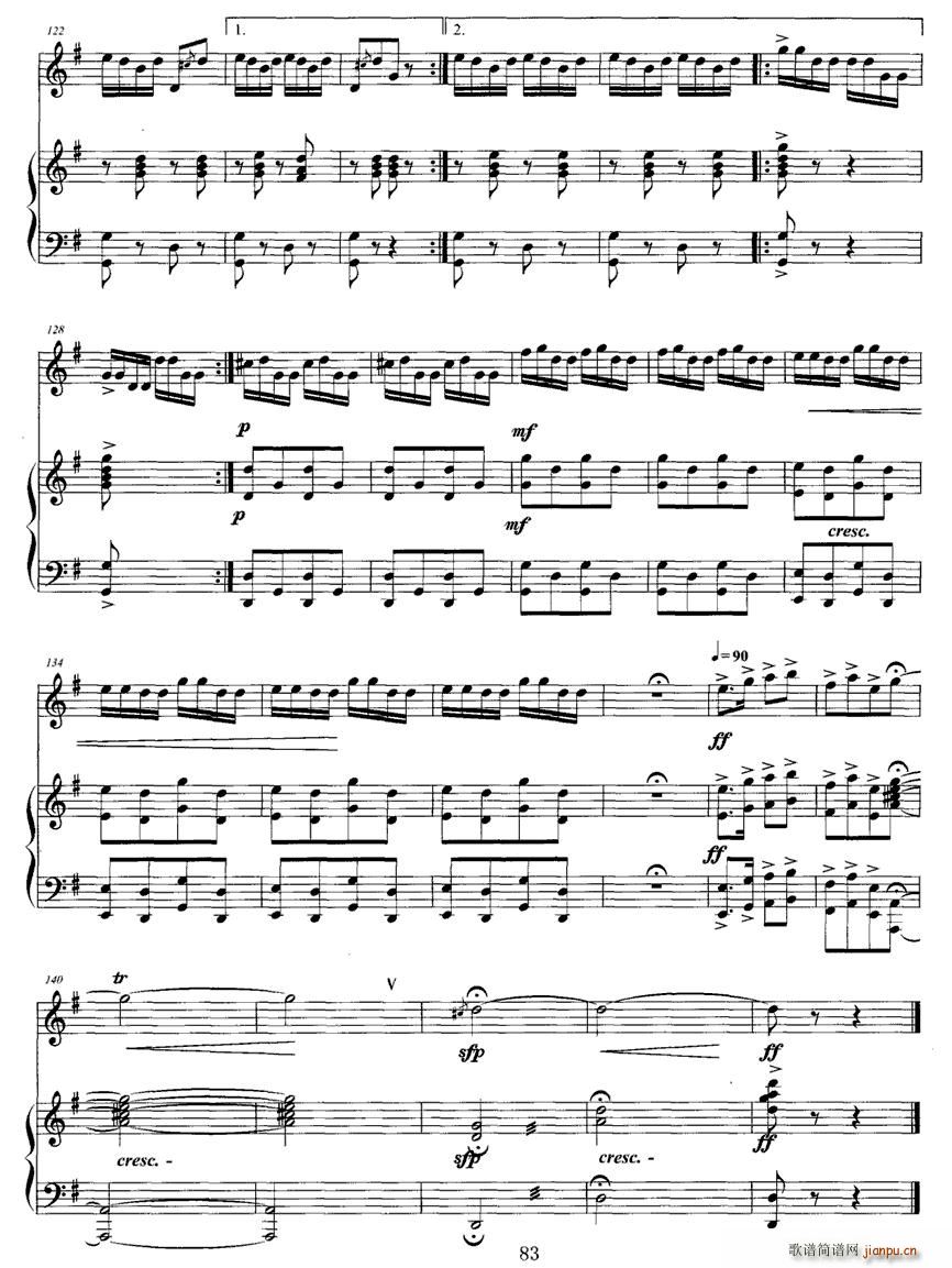 粤乡晨曲(四字歌谱)6