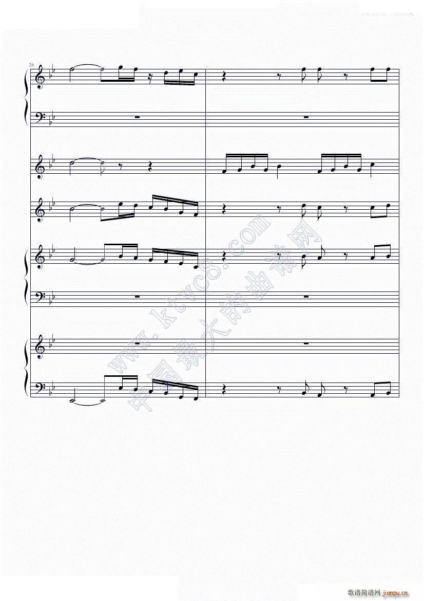 我们的故事 无伴奏(钢琴谱)13