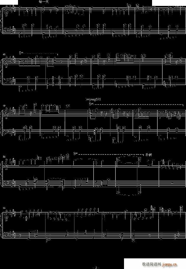 一起作的升c小调(钢琴谱)3