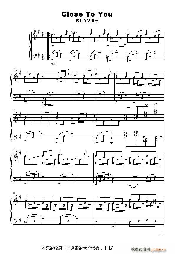 CloseToYou2(十字及以上)3