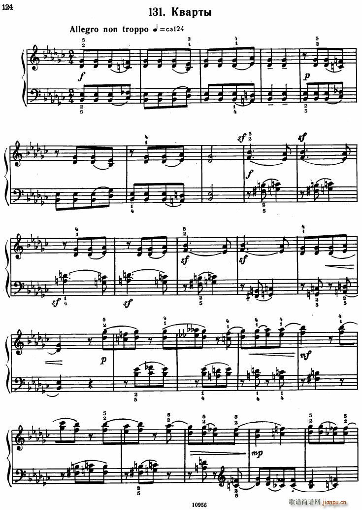 Bartok SZ 107 Mikrokosmos for Piano 122 139(钢琴谱)16