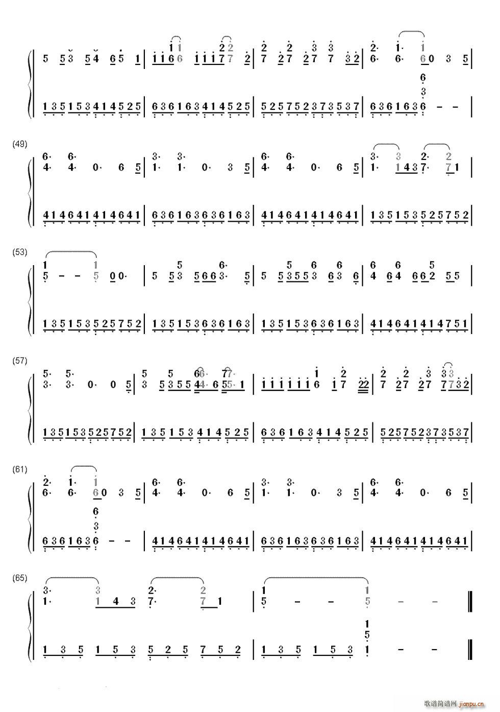 Hallelujah(钢琴谱)3