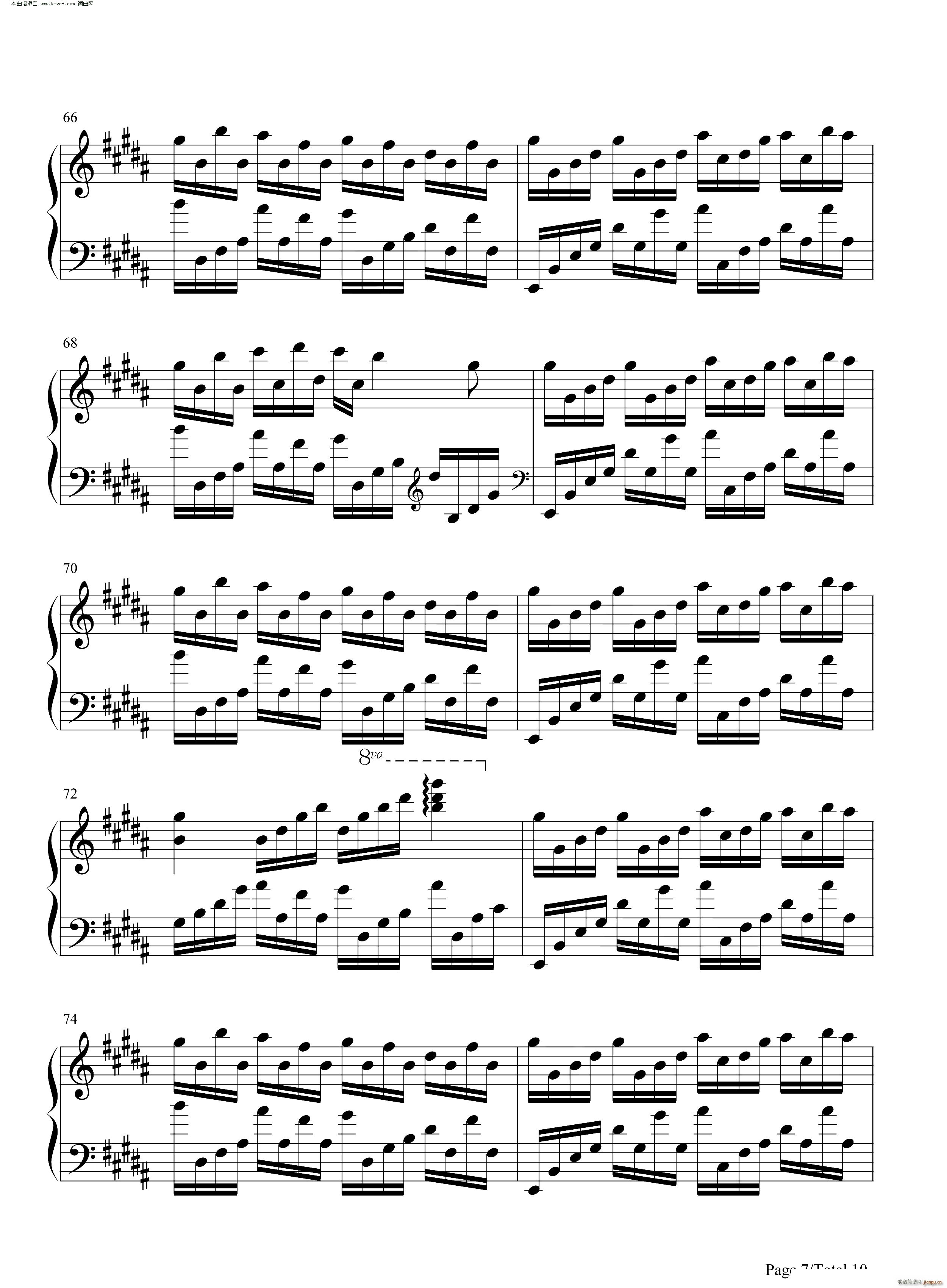 Flower Dance 花舞(钢琴谱)7