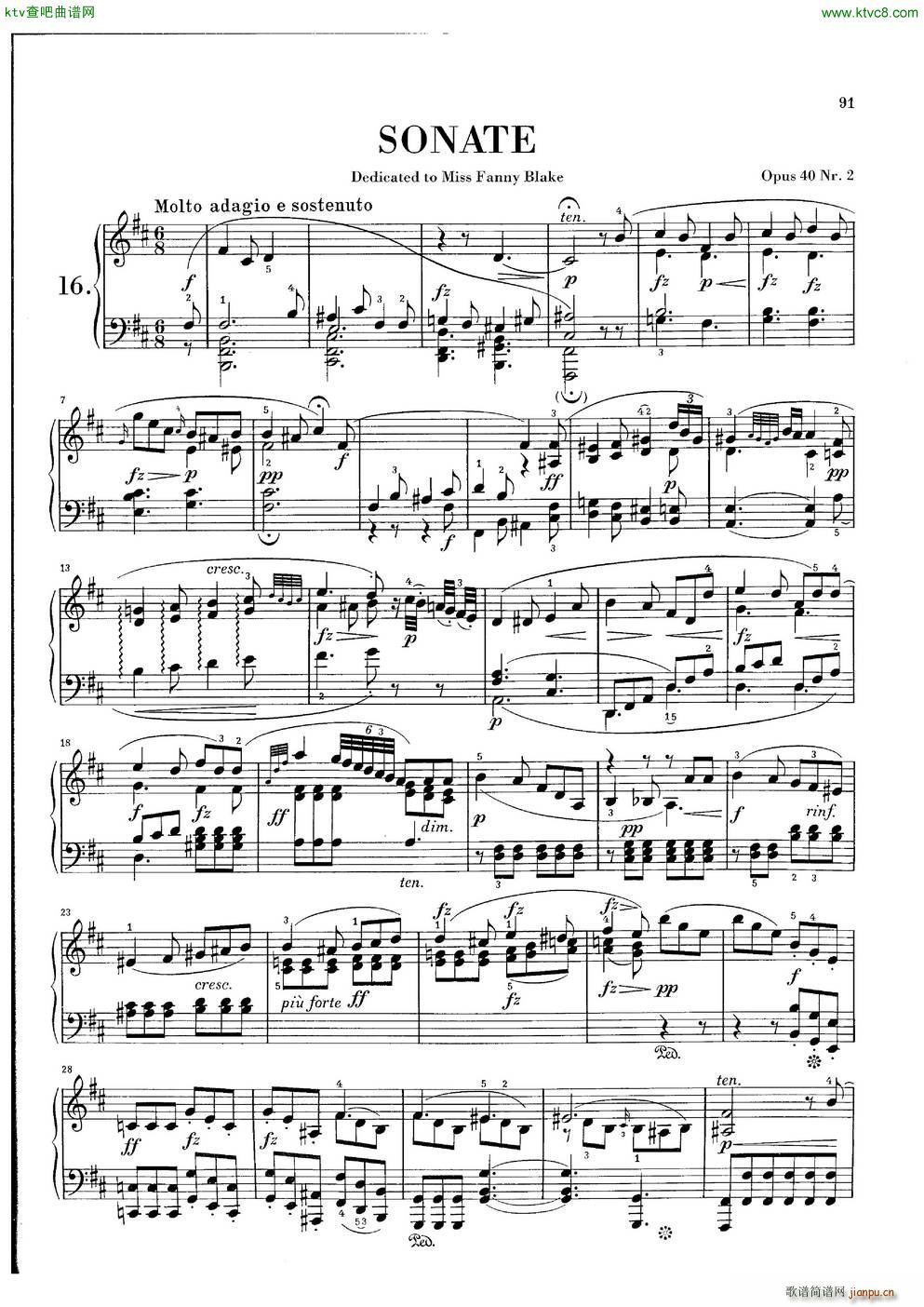 Clementi Sonata Op 42 No 2(钢琴谱)1