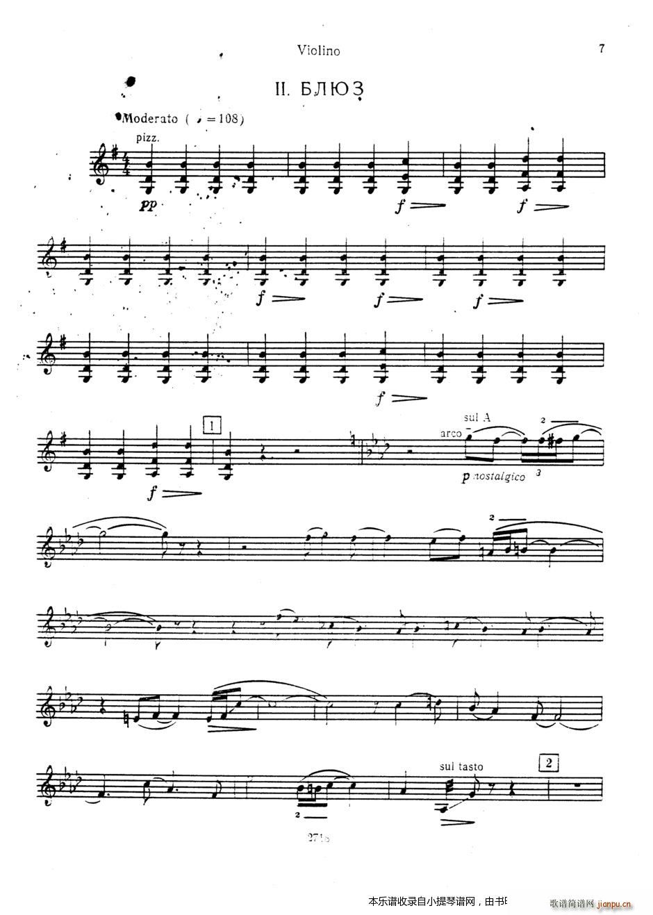 拉威尔 Sonata 上(十字及以上)7