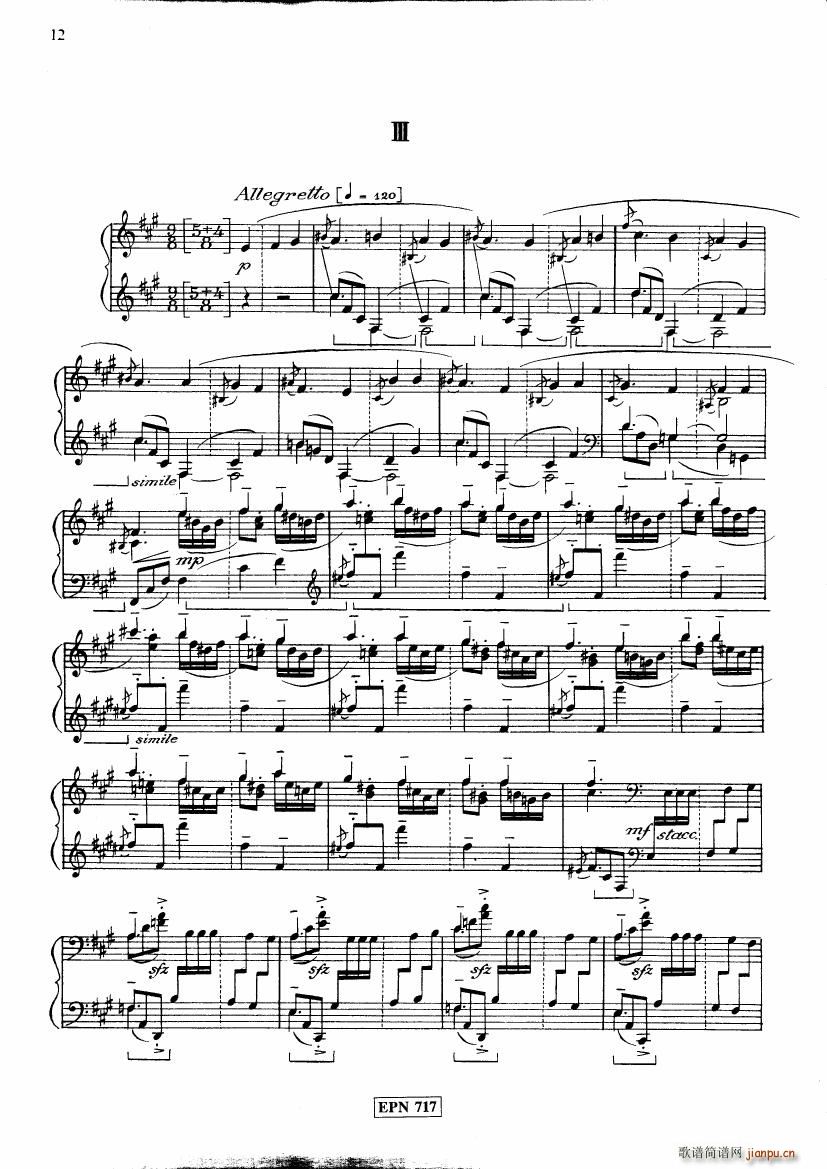 Constantinidis Huit Danses des iles grecques(钢琴谱)5