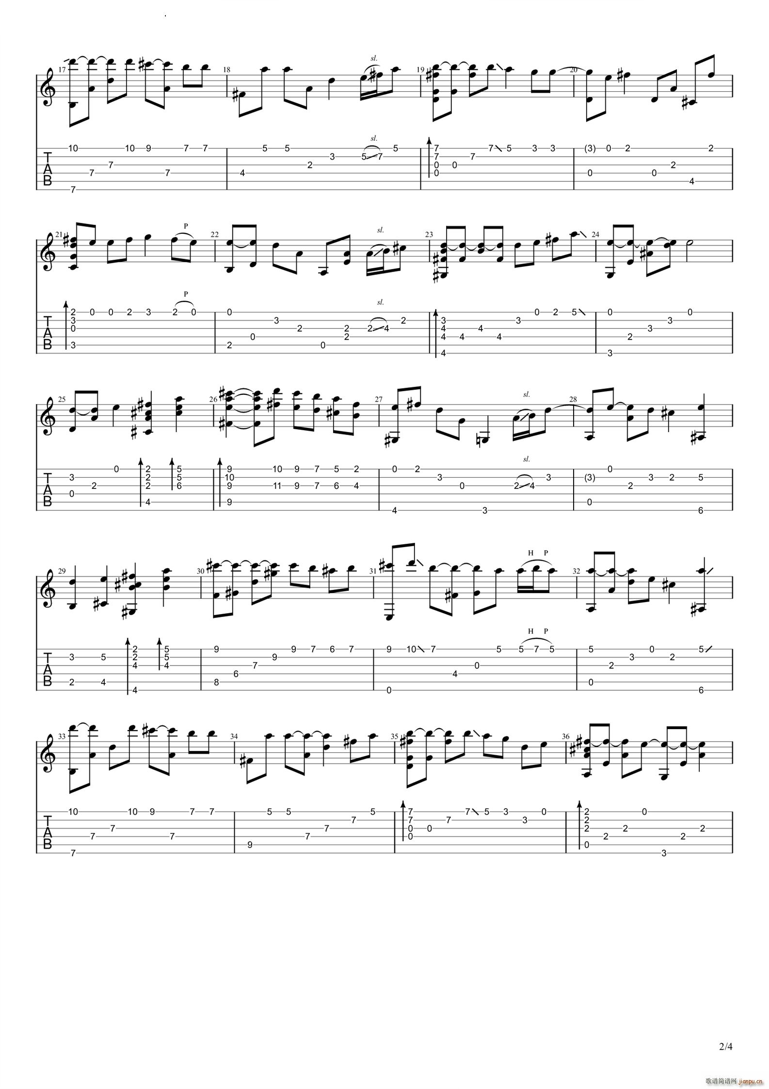 Eyes on meAcoustic guitar version(吉他谱)3