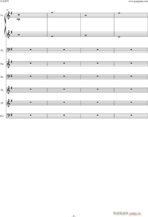 Time 盗梦空间(钢琴谱)9