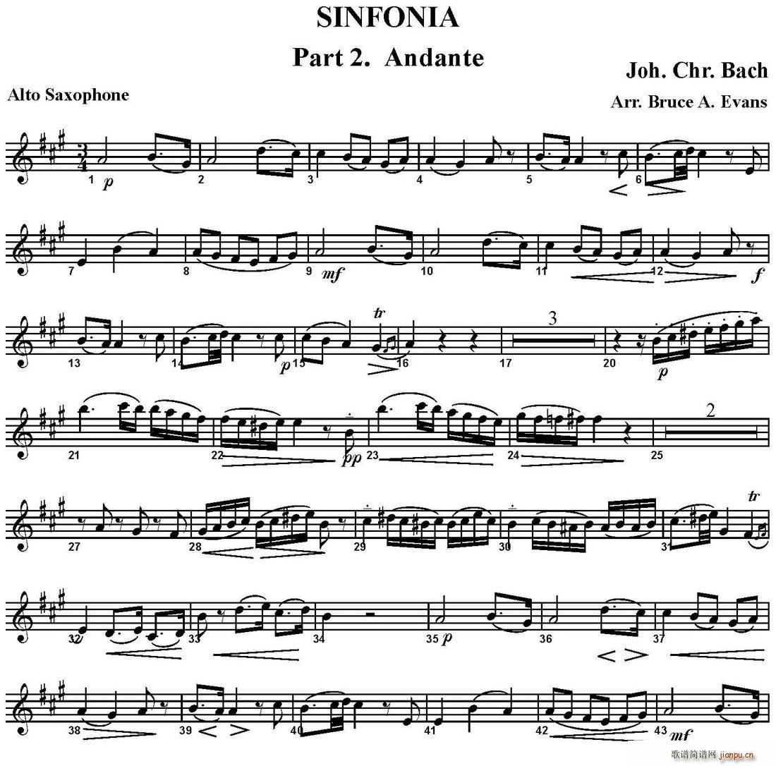 SINFONIA Part 2 Andante 四重奏 中音萨克斯(总谱)1