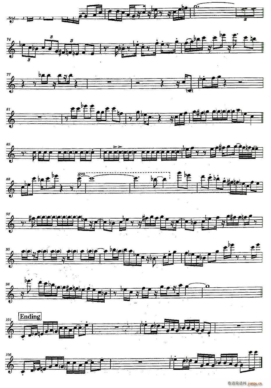 SAX A GO GO(十字及以上)3
