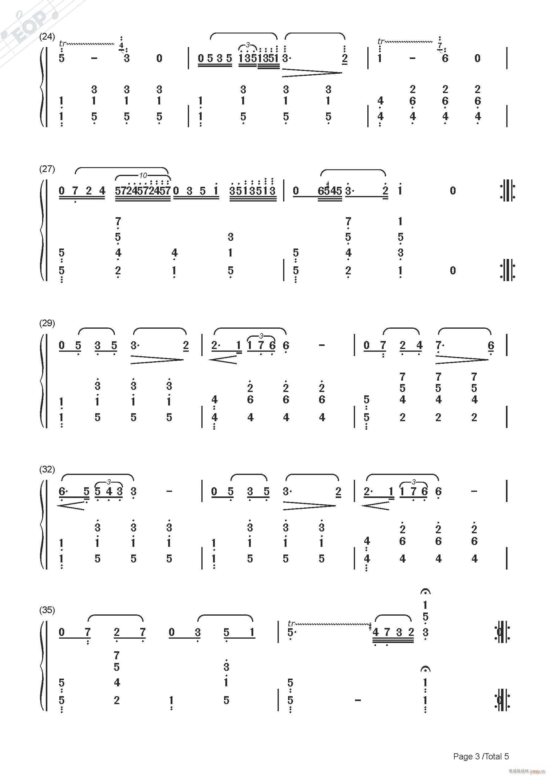 巴达捷夫斯卡 少女的祈祷 钢琴(钢琴谱)3