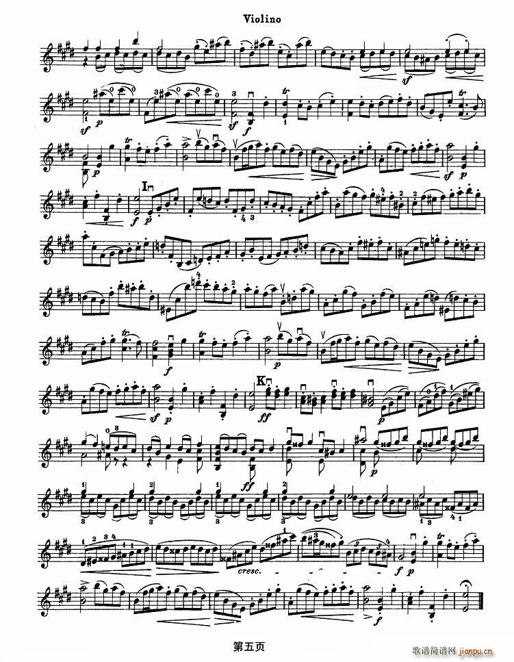巴赫小提琴变奏曲(小提琴谱)5