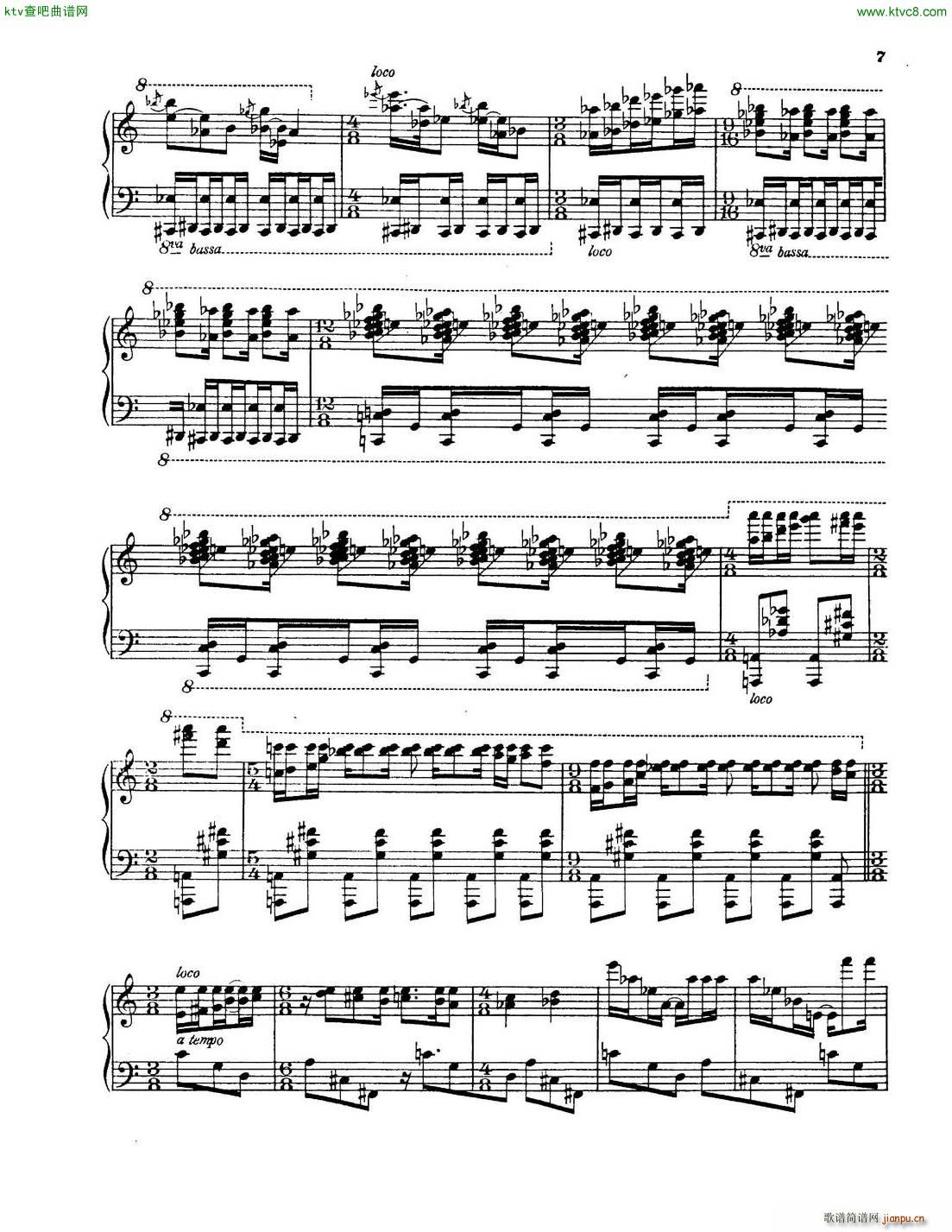 Antheil Piano Sonata No 2 The Airplane(钢琴谱)5