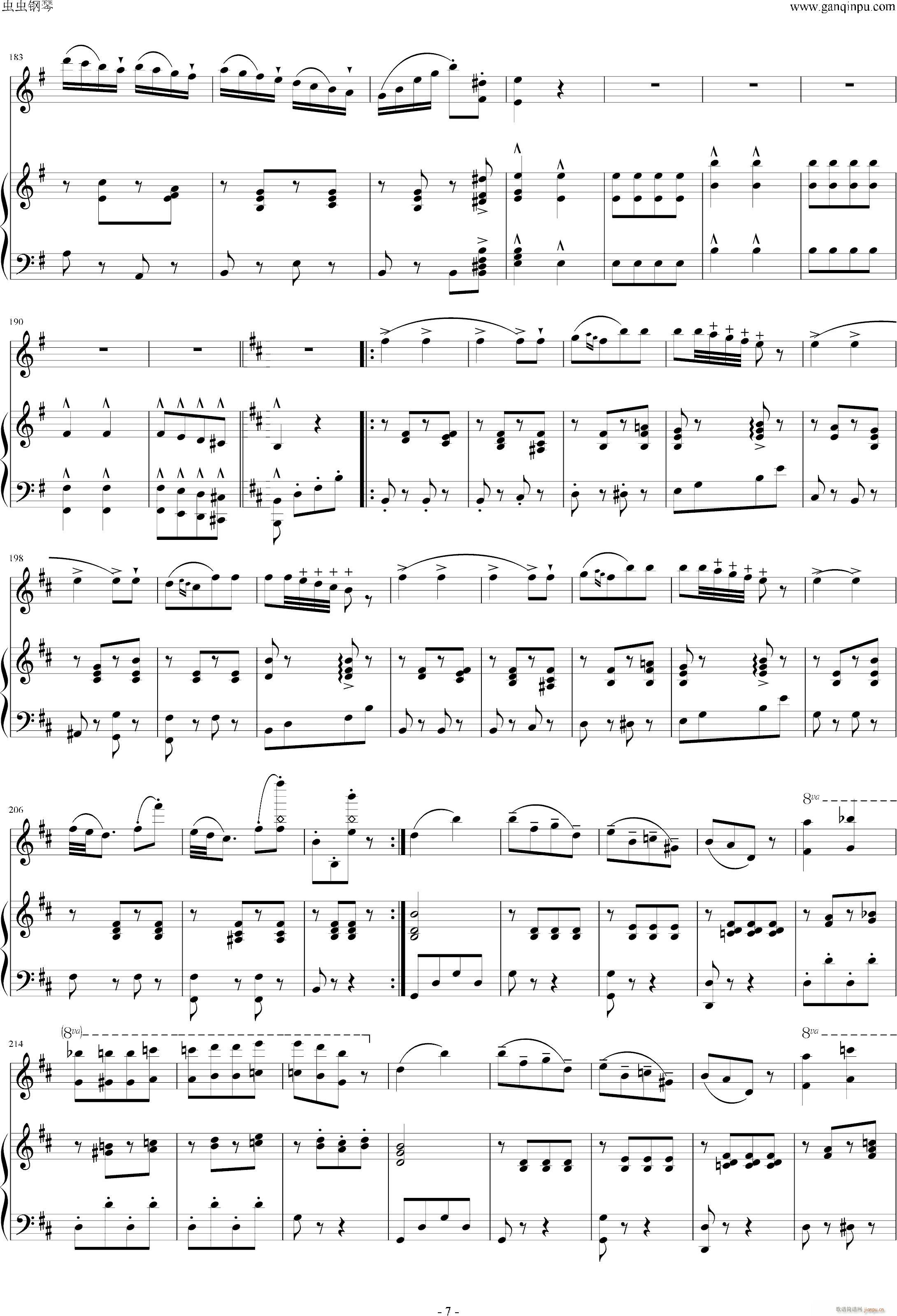 精灵之舞(钢琴谱)7