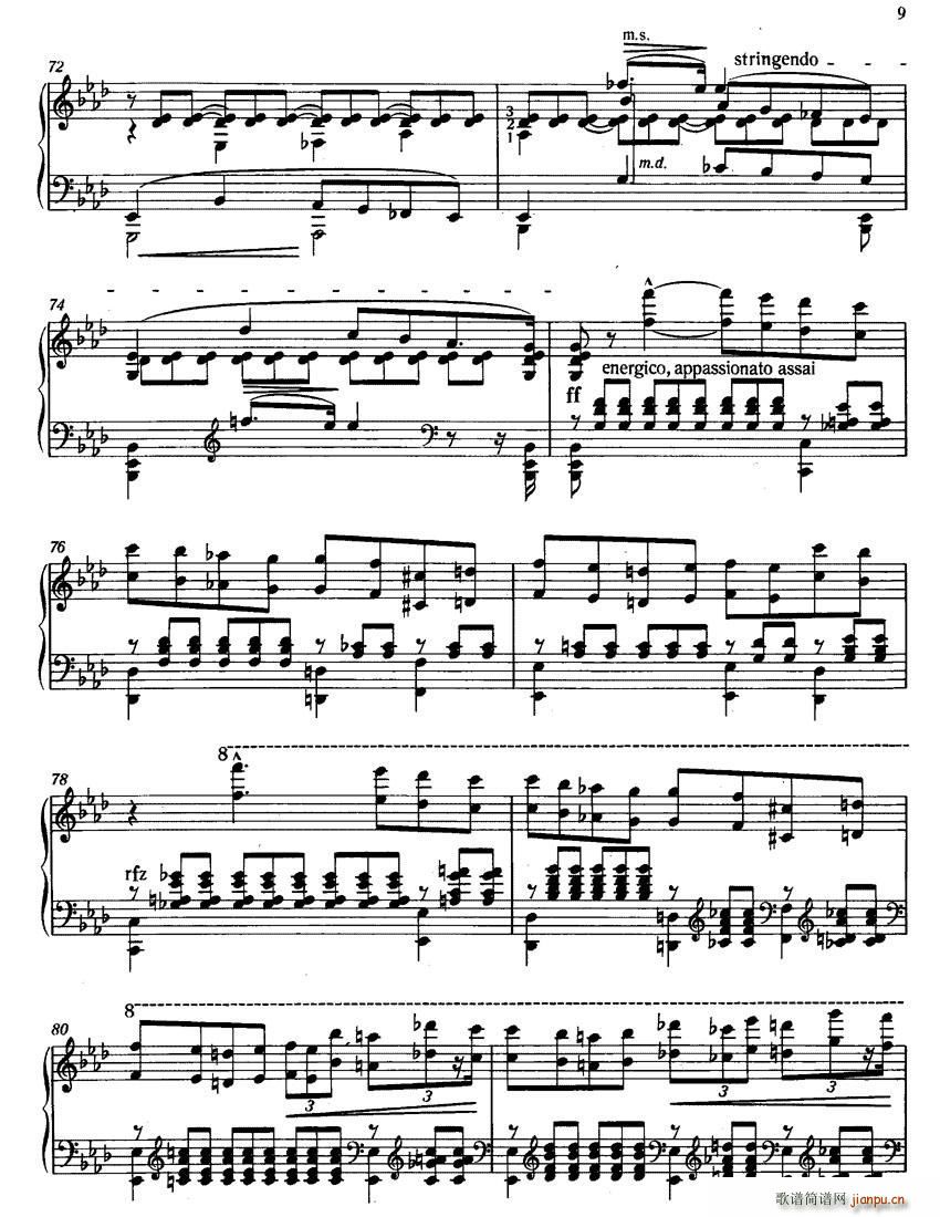 李斯特 音乐会练习曲 悲歌(钢琴谱)7