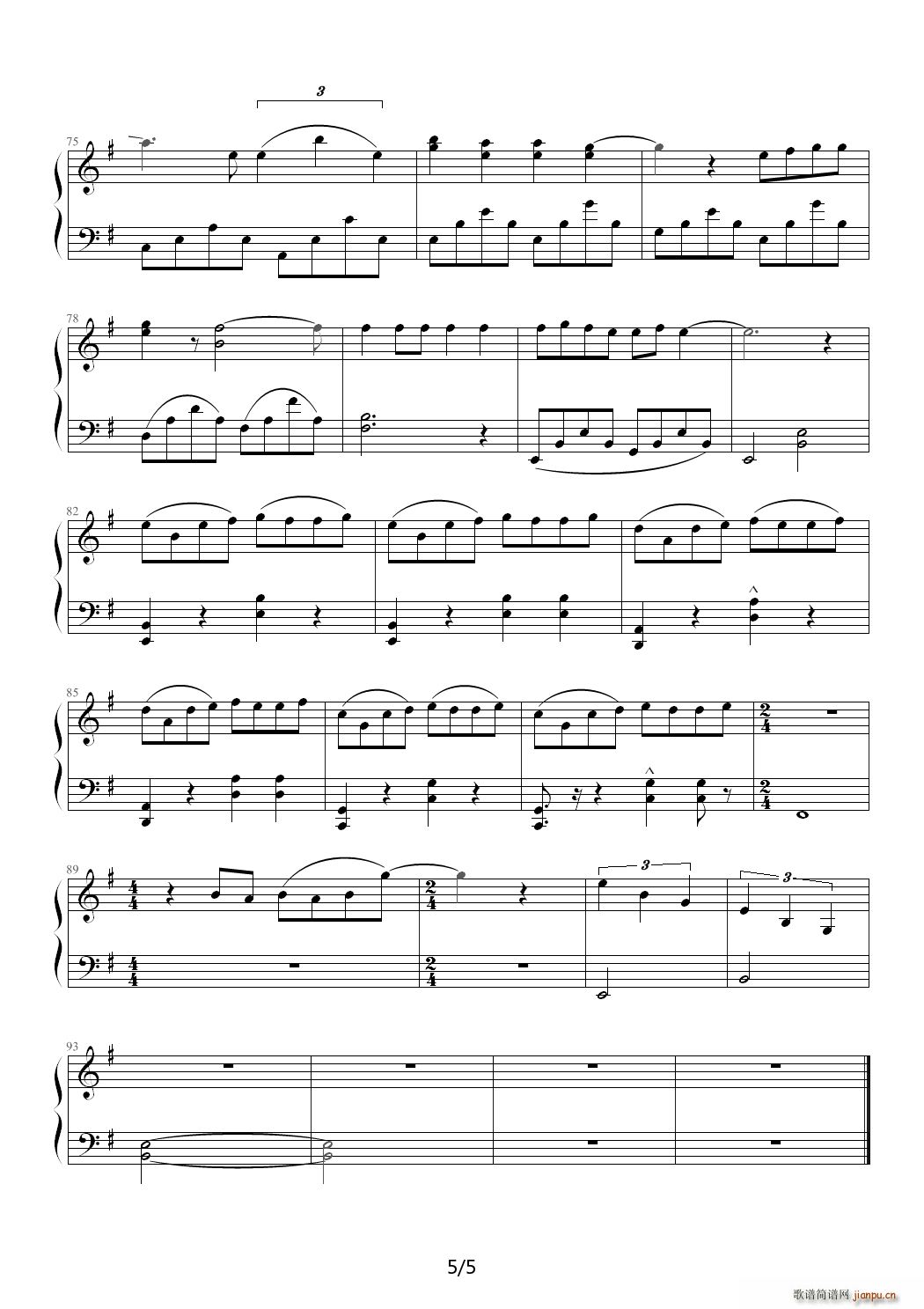 秋梧桐 G调(钢琴谱)5